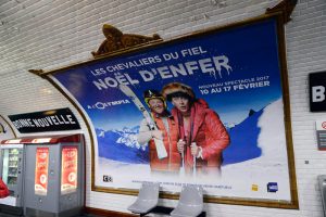 Les Chevalier du Fiel
